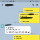 우리들의빨래터 이미지