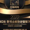 송옥장 이미지