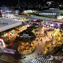 어울림(복개천)공영주차장 이미지