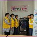 전포2동-12 이미지