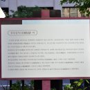 우리마당터