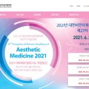 주식회사 플렉스브로스 네이버블로그