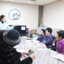 떡샘골경로당 이미지