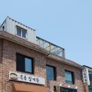 마왕공작소