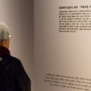 흥남부두