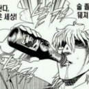 당가네 이미지