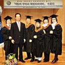 한양대학교 공공정책대학원 이미지