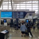 정식푸드 | 후쿠오카 공항 국제선 터미널 라운지 대신 푸드코트 : 튀김우동, 교자정식 솔직 후기