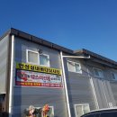 안성실내바다낚시터 이미지