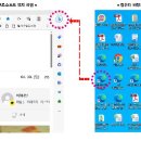 도래 이미지