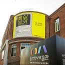 용산-6 이미지