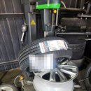 MD타이어,경정비 이미지