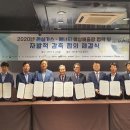 현대산업가스 이미지