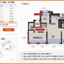 우방아이유쉘 이미지