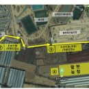 팔현농장 이미지