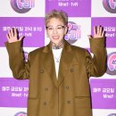 태일