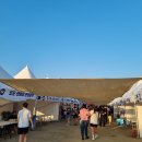 송산농장 | 화성송산포도축제 다녀온 후기 후기 포도농장추천맛집 꿀팁 궁평항 맛집