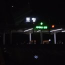 동북로 211 이미지