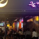 인동32길-11 이미지