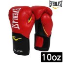 엘리트 복싱 이미지