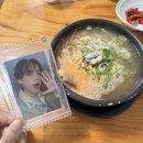 태산3차(아) | 2025 내사모남 연말결산