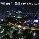 행복나무미술교습소