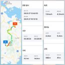 자양2동새마을작은도서관 | 서해랑길7코스[진도구간]진도군 군내면 용장리 용장성 ~ 진도군 의신면 사천리 운림산방관광안내...