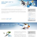 G3220 이미지