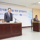(주)협신식품 Daum카페
