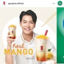 스타유통 이미지