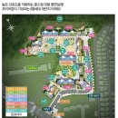 경동 아파트 이미지
