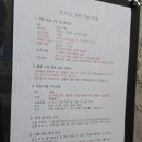 이그니스 호텔 이미지