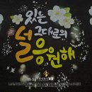 공근면행정복지센터 네이버블로그