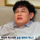 어촌별미 이미지