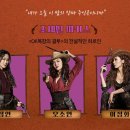 에녹목장 이미지