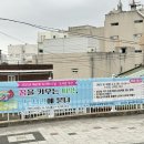 경상북도교육청칠곡도서관 | 경상북도교육청 칠곡도서관 나만의 제스모나이트 오브제 만들기 단체수업 후기,구미공방,구미 원...