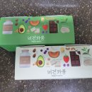 널담 비건카롱 수제마카롱의 신선한 도전