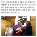 미레의 건강한 아기들 !울고불고 쇼! 우라 참석 격려하다 !! 이미지