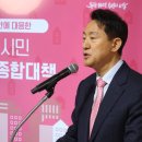 성산종합건설㈜ 이미지