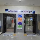 다목적체육관  2층 | [호계체육관] 안양 실내 놀거리 추천! 볼링장 이용 방법 및 후기