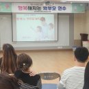 백운초등학교병설유치원 이미지