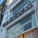 헤어루아브 신촌점 | 신촌 레이어드컷 헤어루아브 신촌점 엘리자벳펌 후기