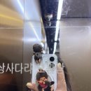 오빠막창(오븐에빠진막창)서구점 | 3월 4주차 일상