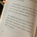 여주-0921 네이버블로그