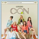 여자친구 이미지