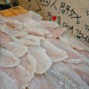 포청회센타