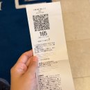 덕포역 사거리 안경나라 옆 | 🇯🇵 11월 홋카이도 삿포로ㅣ오타루 주차 르타오(LeTAO) 본점 오르골당