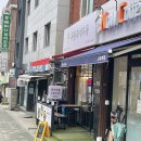 염창역 우동 맛집 “목동즉석우동” 어묵 우동 돈가스 든든한 한 끼