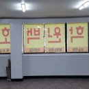 진보 행정사사무소 이미지