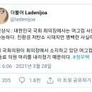 머그머그PC방 이미지